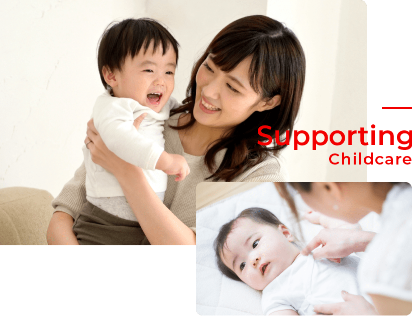 画像：Supporting Childcareのイメージ